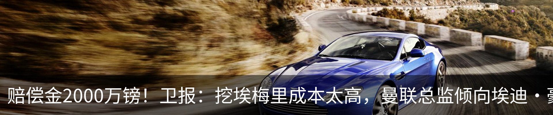 资讯动态