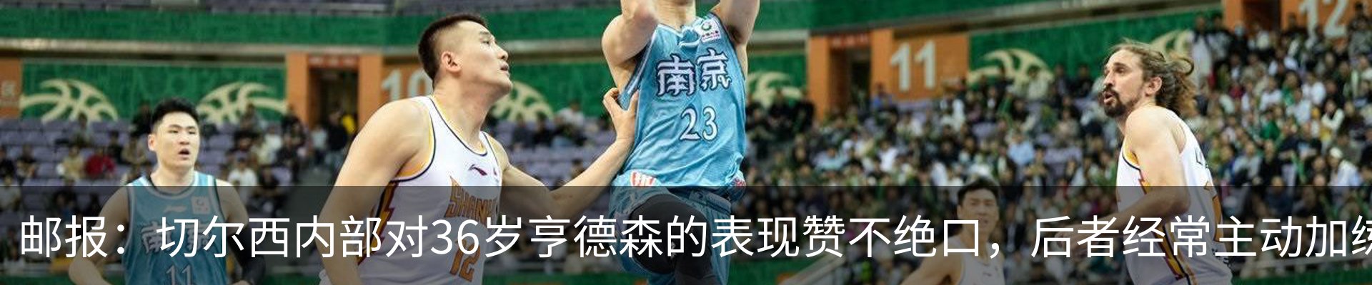 资讯动态